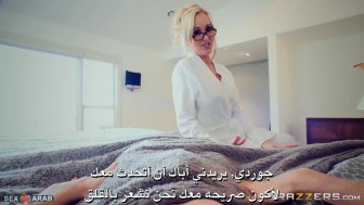 نيك زوجة الاب و النوم معها في غرفة النوم مترجم Pornhub Videos