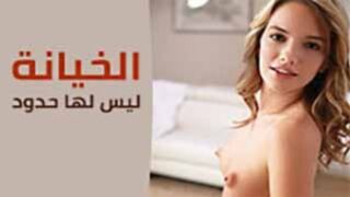 سكس مترجم - نيك خيانه