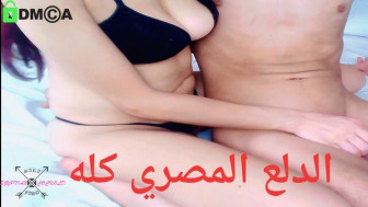 نتائج البحث لـ سكس نيك بنت سكسي عندها أكبر بزاز ممكن تشوفها واحلى ...