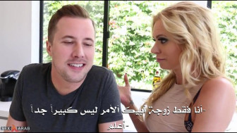 سكس مترجم امهات - الابن يكتشف ان امه كانت نجمه اباحيه فيستفيد من ذلك