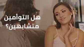 سكس مترجم - الجنس الشرجي سر السعادة