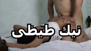 احححح اوووف كسي مولع من زبك - سكس مصري