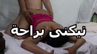 عايزه زبك يقطع كسي - سكس مصر