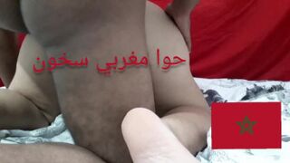 سكس نار - مغربية سخونة تعشق النيك الخلفي