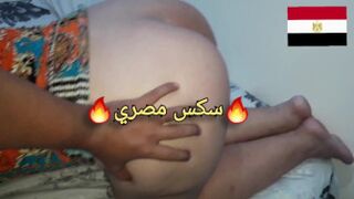 فحل مصري ينيك شرموطة وعامل ليها فيديو سكس ذكري