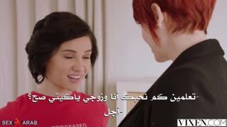 سكس مترجم - علاقة سرية المربية الجميلة اعتادت علي الجنس