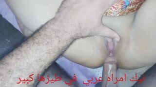 سكس مصري - الشرج الداعر مع عاهرة من الشرقية _أحمد و هودا