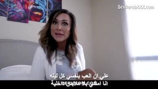 سكس مترجم - الام تريد قضيب و تتحدث لزوجها انه غاضبة من ذالك