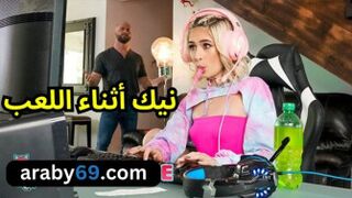 ستجعله يمص كسها مقابل استخدام الحاسوب مترجم