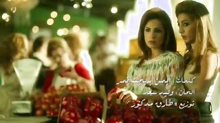 سكس نانسي عجرم في جلسة خاصة - سكس مشاهير