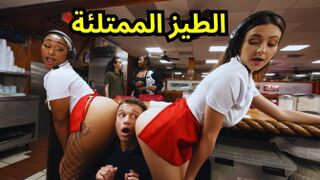 xhamstr - سكس النادلات مع الزبون