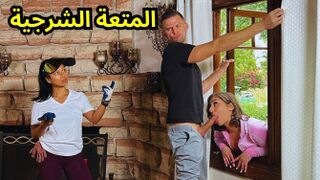 سكس مترجم - الركض الصباحي والنيك الشرجي